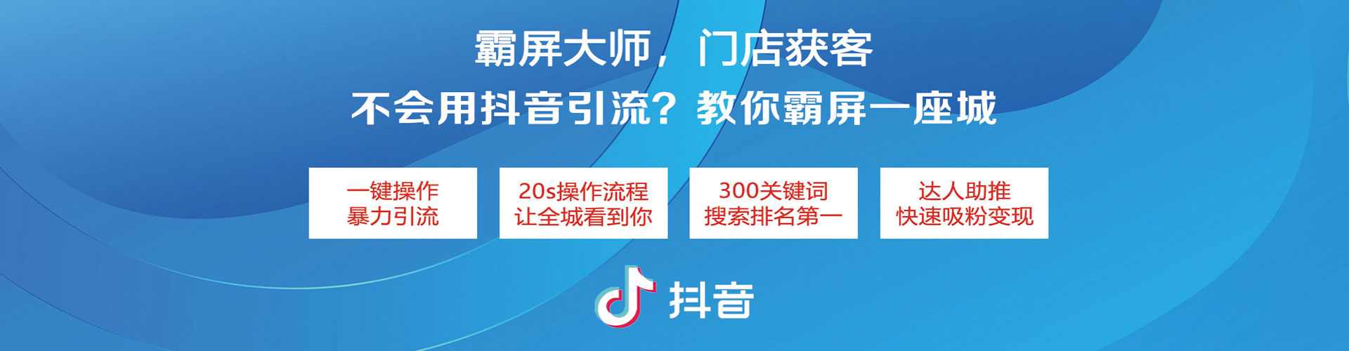 吉县百度充值高返点