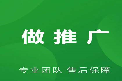 竞价开户策略：成功案例解读